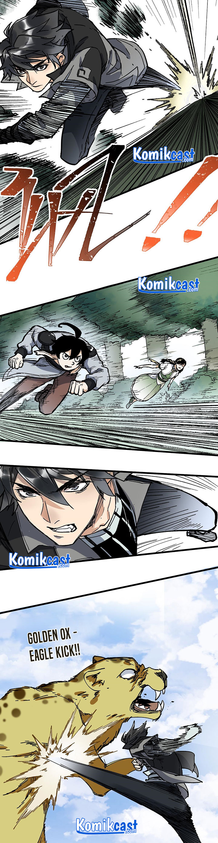 The Sacred Ruins Chapter 74 Gambar 30